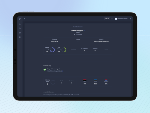 Link exchange dashboard